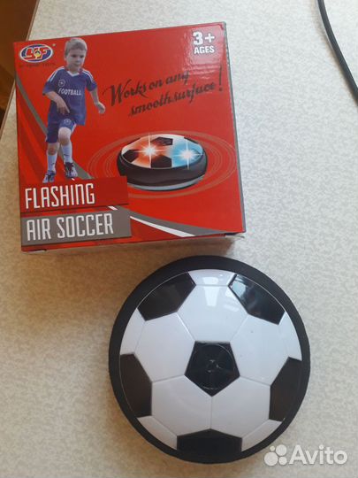 Парящий мяч