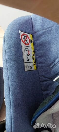 Автокресло автолюлька 0+ Camarelo sevilla