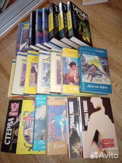 Книги, библиотека