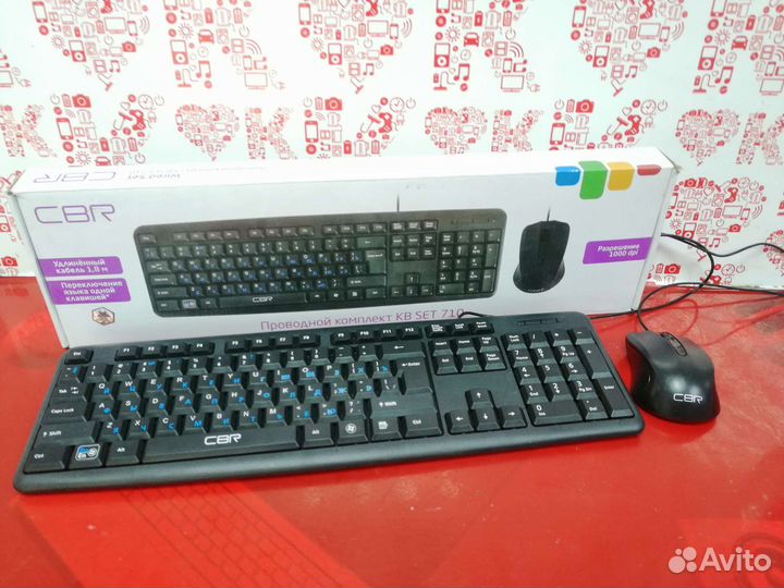 Проводной USB набор CBR для пк мяготина 65