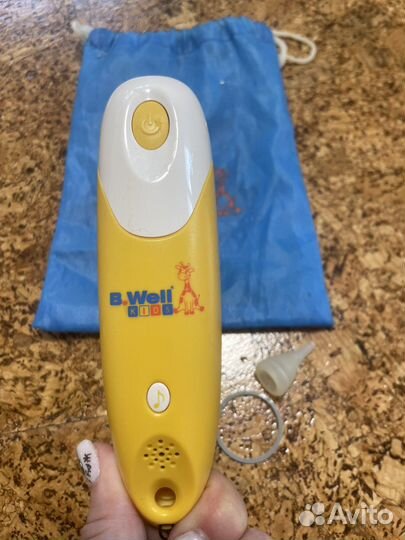 Аспиратор назальный электрический B.Well WC-150