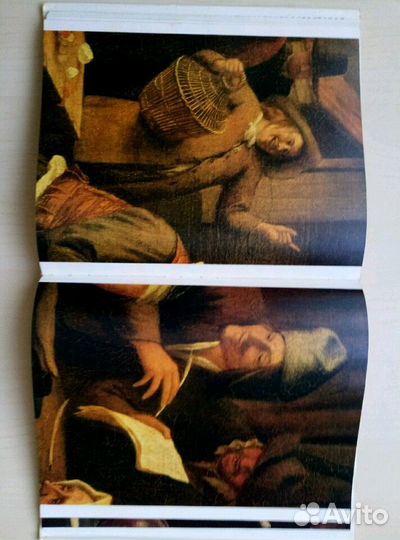 Голландская жанровая живопись 17века