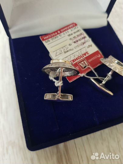 Запонки серебряные