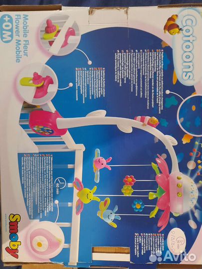 Мобиль Cotoons