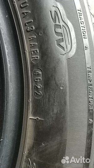 Nexen Classe Premiere 641 235/55 R19