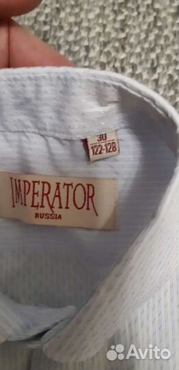 Школьная форма