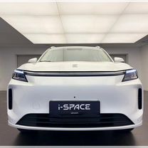Новый Evolute i-Space 1.5 CVT, 2026, цена от 3 485 000 руб., Нижний Новгород