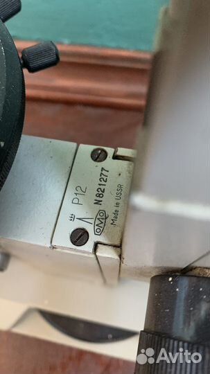 Микроскоп ломо биолам