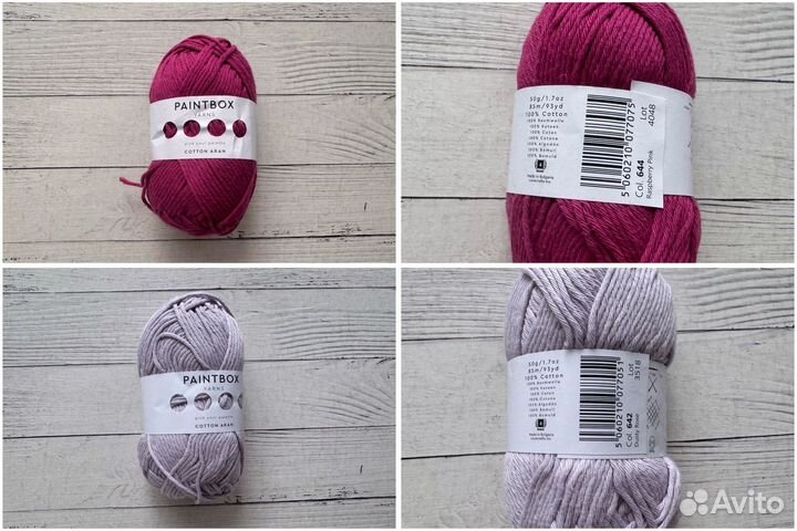 Пряжа для вязания paintbox yarns хлопок