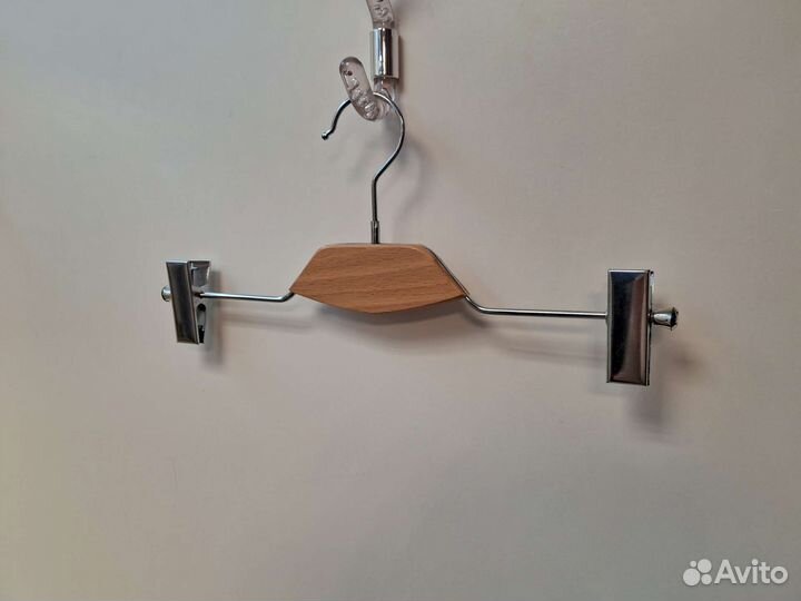 Вешалки плечики для брюк 2 вида