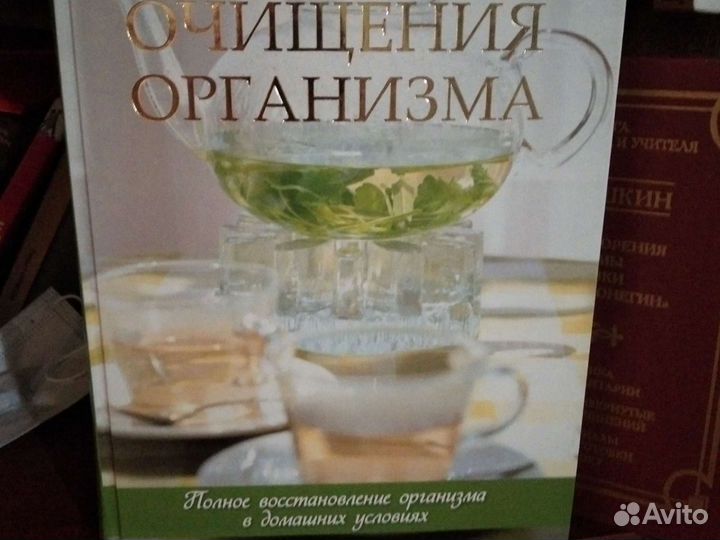 Книги, разные жанры, ещё есть две книги по китайск