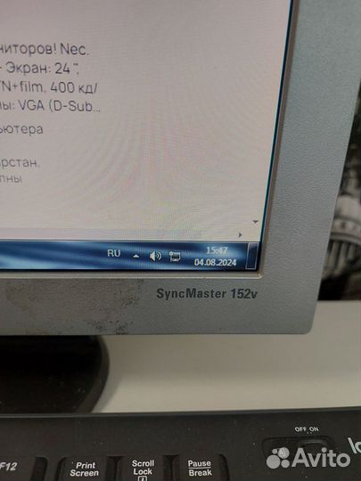 Монитор samsung SyncMaster 152V