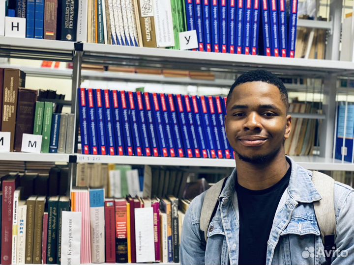 Репетитор английского языка (носитель)