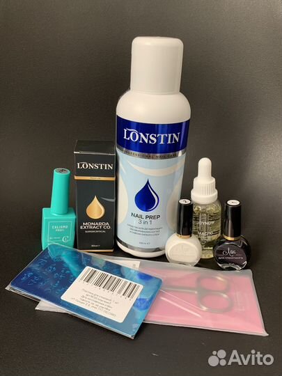 Все для маникюра новое