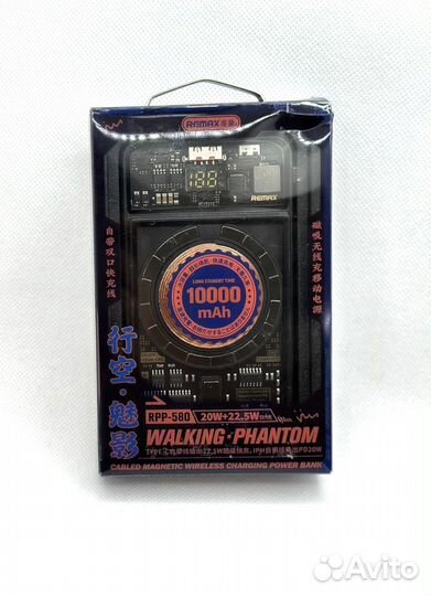 Power Bank Magsafe Remax 10000mAh