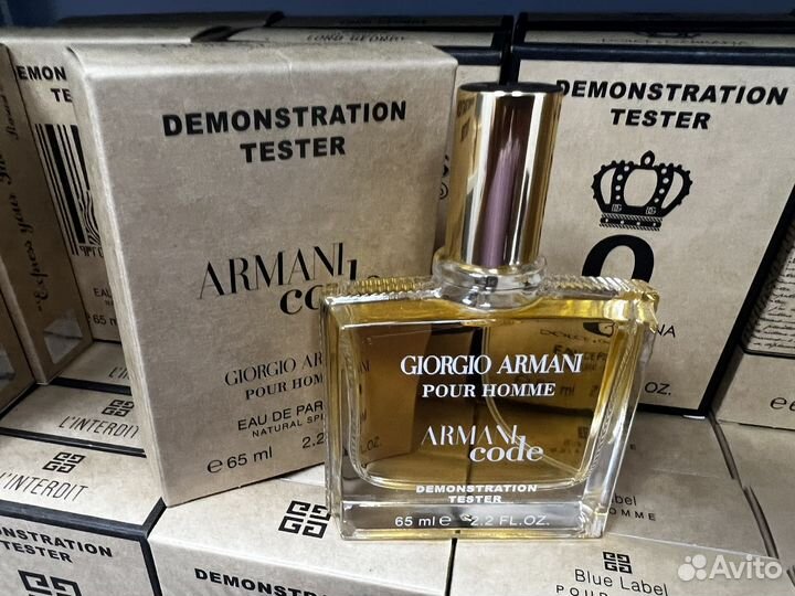 Giorgio armani code pour homme