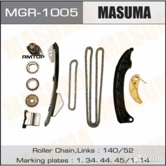 Masuma MGR-1005 Комплект для замены цепи грм Masum