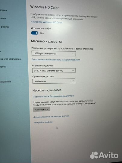 Монитор AOC 4K U28G2XU 28'' IPS LED 144Hz гарантия