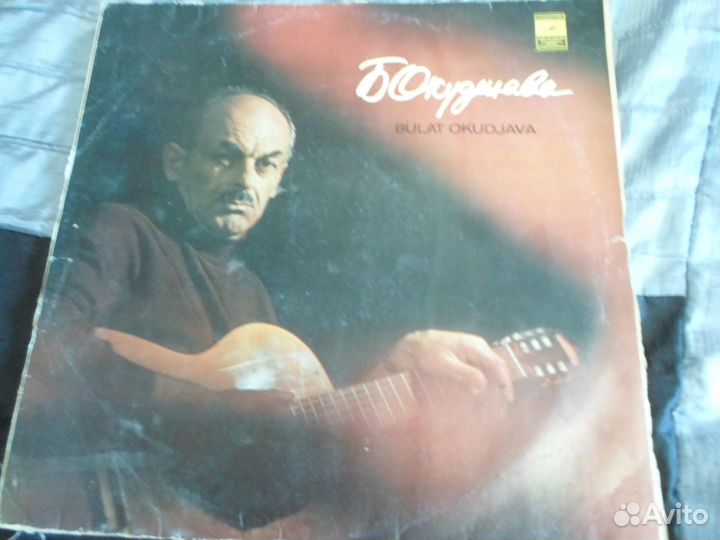 Виниловые пластинки СССР