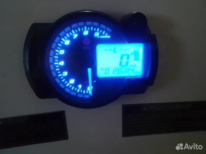 Тайга Варяг 550V