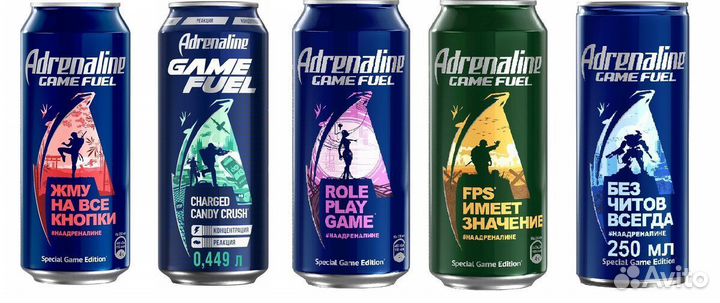 Энергетики адреналин,lit energy