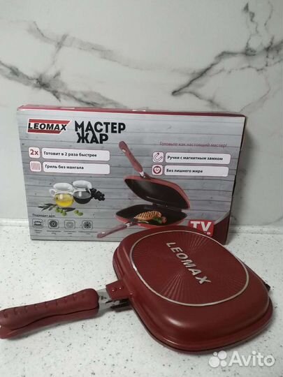 Сковорода двусторонняя (leomax) 