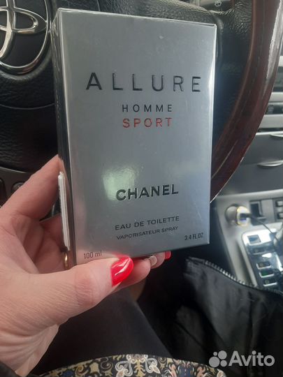 Chanel Allure homme sport
