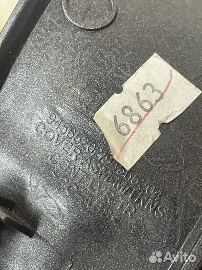 Накладка центральной консоли Шевроле Круз Cruze