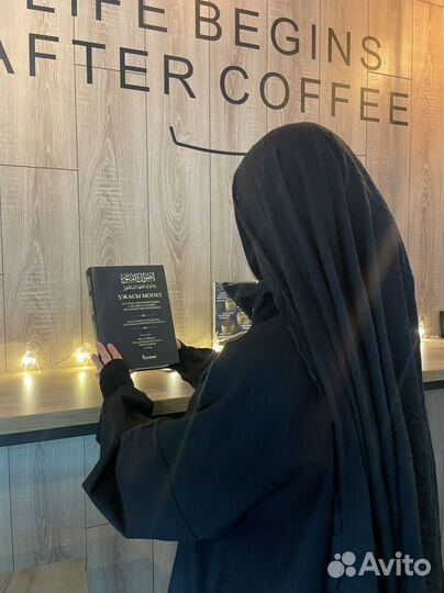 Ужасы могил