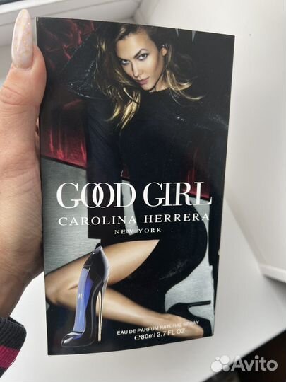 Духи Good Girl Carolina Herrera