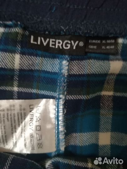 Мужская одежда