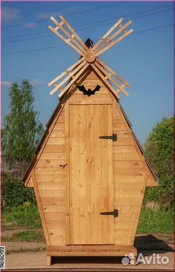 Уличный туалет от производителя SUN341