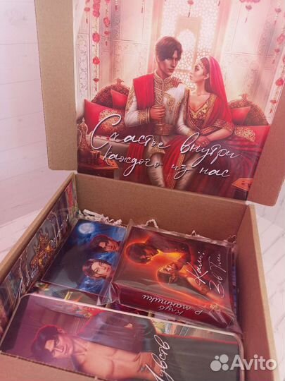 Подарочный набор 