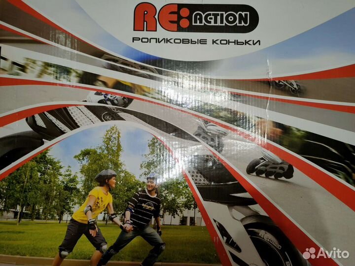 Ролики женские Reaction