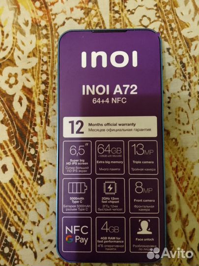 Смартфон Inoi