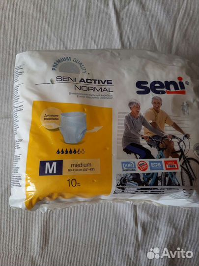 Урологические трусы