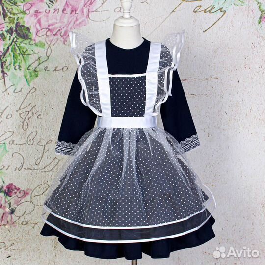 Школьный фартук