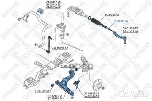 Тяга рулевая VW T5 2.0/3.2 V6/1.9TDi/2.5TDi 04