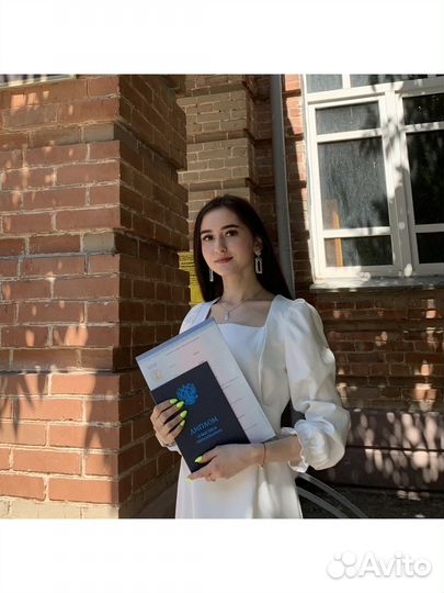 Репетитор по английскому языку