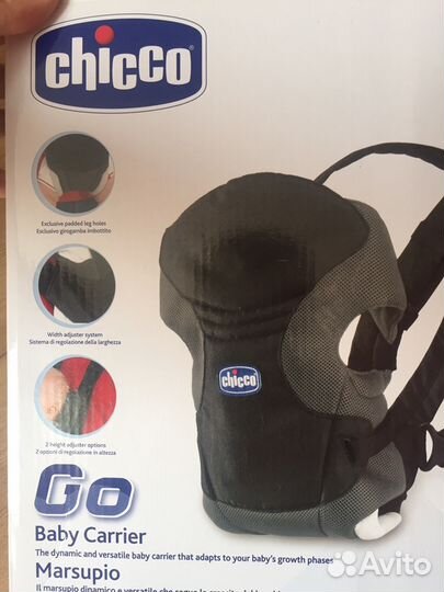 Сумка-переноска новая 0+ фирма Chicco