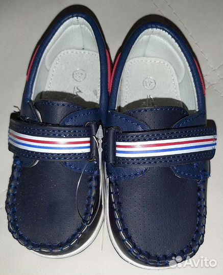 Обувь для мальчика