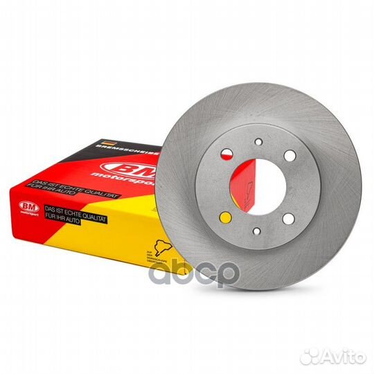 Диск тормозной вентилируемый перед, прав, лев