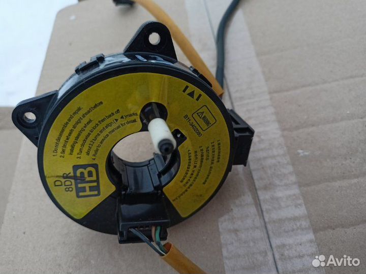 Шлейф подрулевой Chery Very A13 SQR477F 1.5 2012