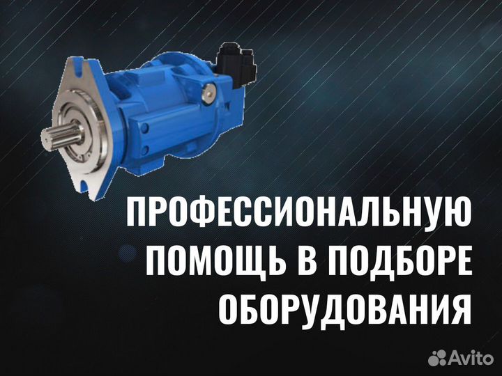 Сальник / манжета K5V200DP