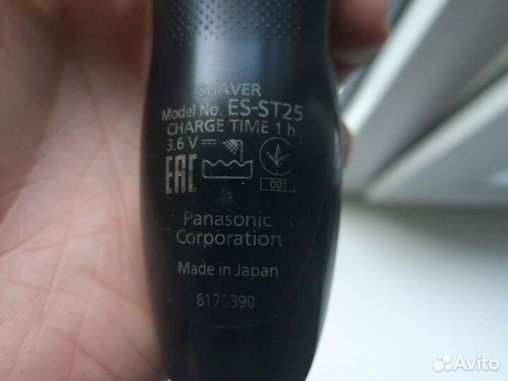Бритва электрическая panasonic ES-ST25