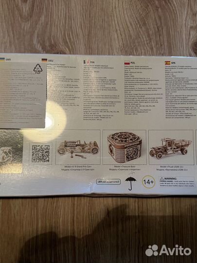 Модель сборная ugears мотоцикл