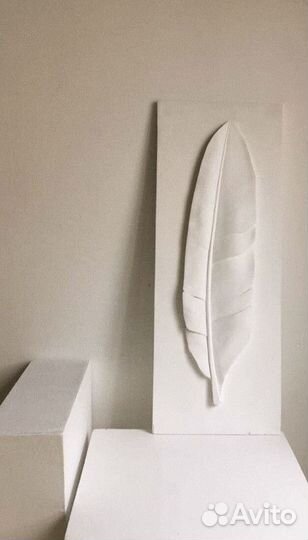 Барельеф / Панно Легкость