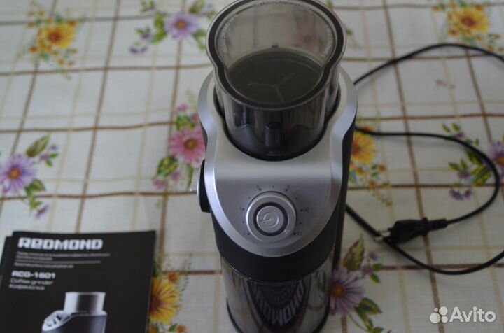 Кофемолка электрическая