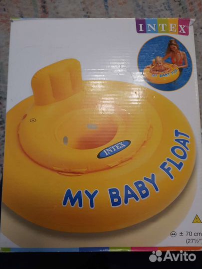 Плавательный круг детский, вес до 11 кг