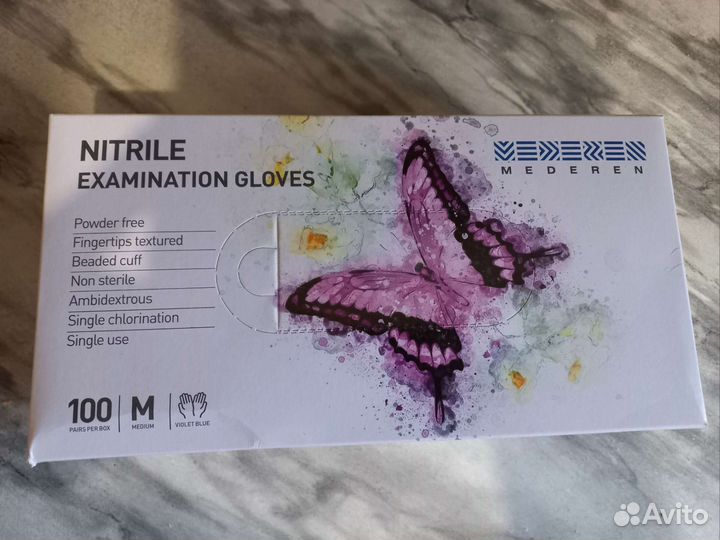 Нитриловый перчатки